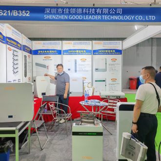 展会1